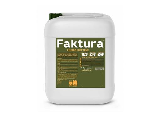    FAKTURA STOP  5 (02554)