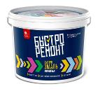 Быстроэмаль ЯРОСЛАВСКИЕ КРАСКИ белая база А, 2,7кг (О02266)