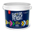 Быстроэмаль ЯРОСЛАВСКИЕ КРАСКИ для пола серая, 2,7кг (О02287)