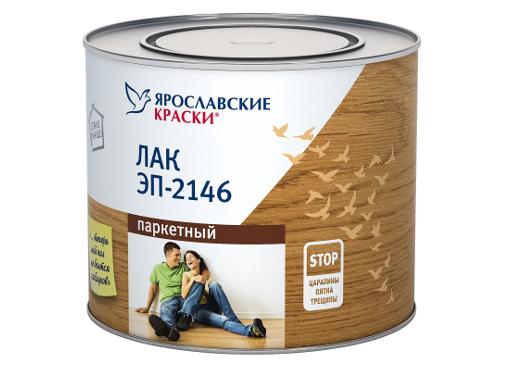     -2146, 1,7 (201307)