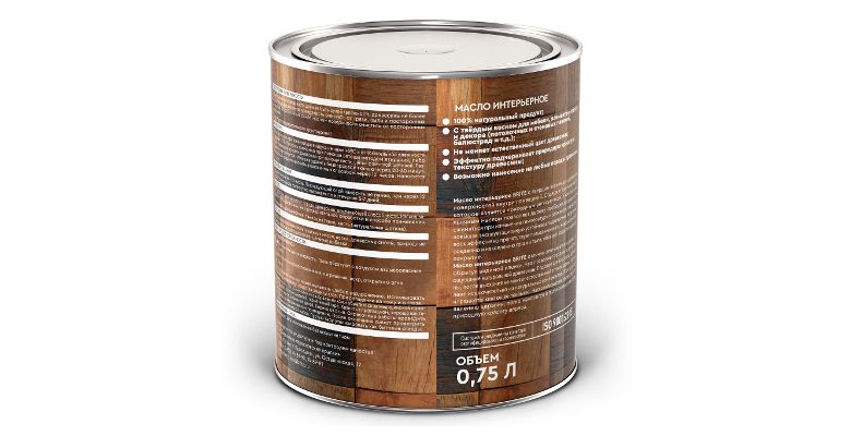  BRITE , 0,75 (211153)