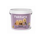 Краска FAKTURA для деревянных фасадов, белая, 2,7л (О02693)