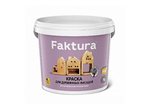  FAKTURA   , , 2,7 (02693)