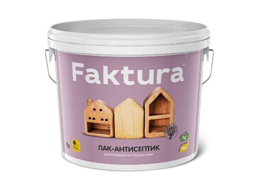 - FAKTURA  , 9 (02510)