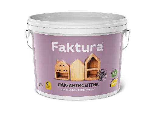 - FAKTURA  , 2,7 (02515)