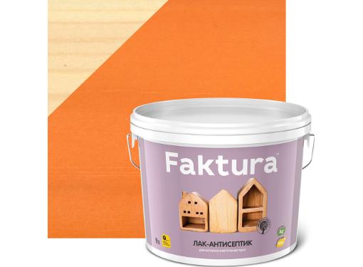 - FAKTURA , 9 (02522)