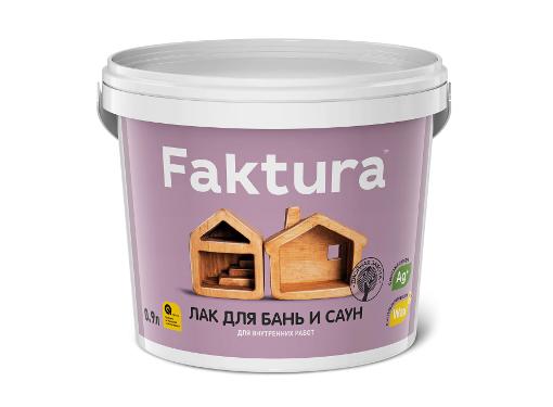 ��� FAKTURA 0,9� (�02539)
