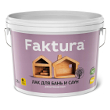  FAKTURA