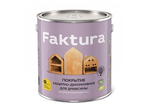  - FAKTURA   2,5 (209260)