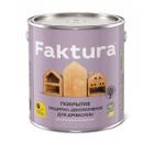  - FAKTURA   2,5 (209262)