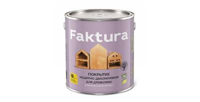  - FAKTURA  2,5 (209263)