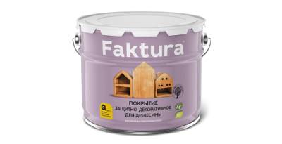  - FAKTURA  9 (208440)