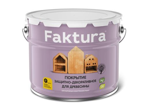  - FAKTURA  9 (208440)