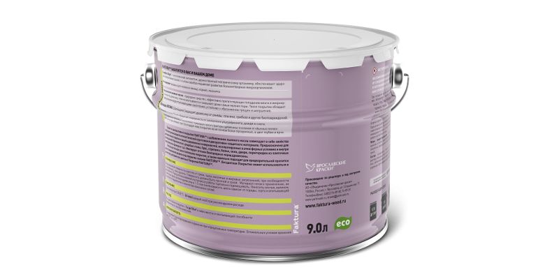  - FAKTURA  9 (208440)