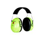 Изображение товара Противошумные наушники 3М Peltor Optime II повышенной видимости