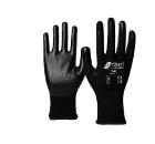 Изображение товара Перчатки защитные NITRAS 3500-s10-10