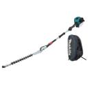 Набор MAKITA Кусторез EN4951SH +Рюкзак PGH-190100