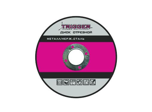 Изображение товара Круг отрезной TRIGGER 115х1.2х22мм (70302)