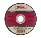 Круг отрезной TRIGGER 125х2.5х22мм (70309)