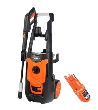 PATRIOT Мойка высокого давления GT520 Imperial +Вибрационный насос VP 10В