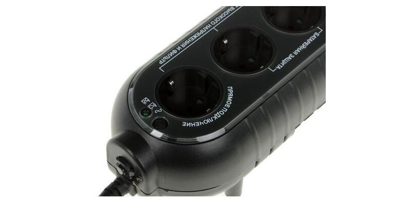 Источник бесперебойного питания POWERCOM WOW-300