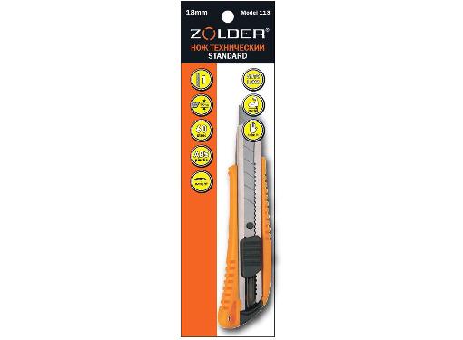 Изображение товара Нож с сегментированными лезвием ZOLDER Model 113