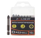 Изображение товара Бита ZOLDER fpz25010 Изображение товара Бита ZOLDER fpz25010