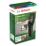   BOSCH UniversalHumid (0603688000)