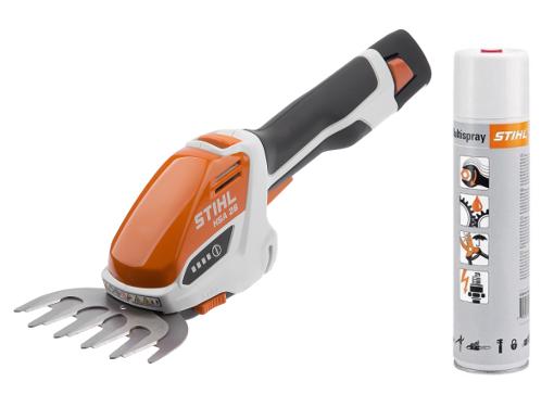  STIHL   HSA 26 SET ( AS 2, AL 1) + 07304117000 , 400  (, ,   )