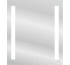  CERSANIT LED 020 BASE 60 (KN-LU-LED020*60-b-Os)