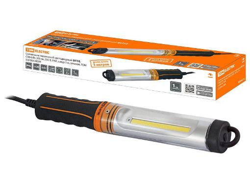   TDM 10 (SQ0306-0009)