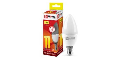   IN HOME LED--VC 11 4690612020464