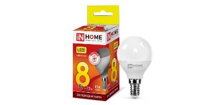   IN HOME LED--VC 8 4690612020549