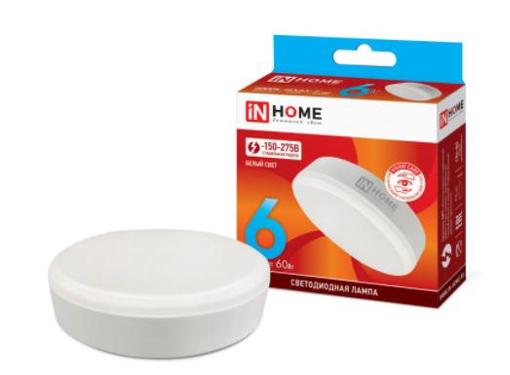   IN HOME LED-GX53-VC 6 4690612030791