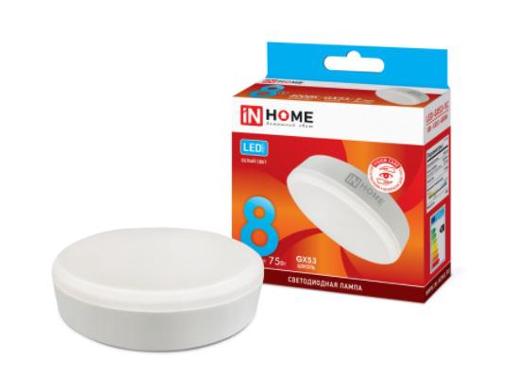   IN HOME LED-GX53-VC 8 4690612020730