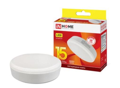   IN HOME LED-GX53-VC 15 4690612020815