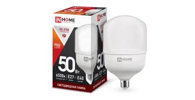   IN HOME LED-HP-PRO 50 4690612031125