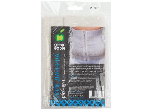   GREEN APPLE GAFS-4017XXL