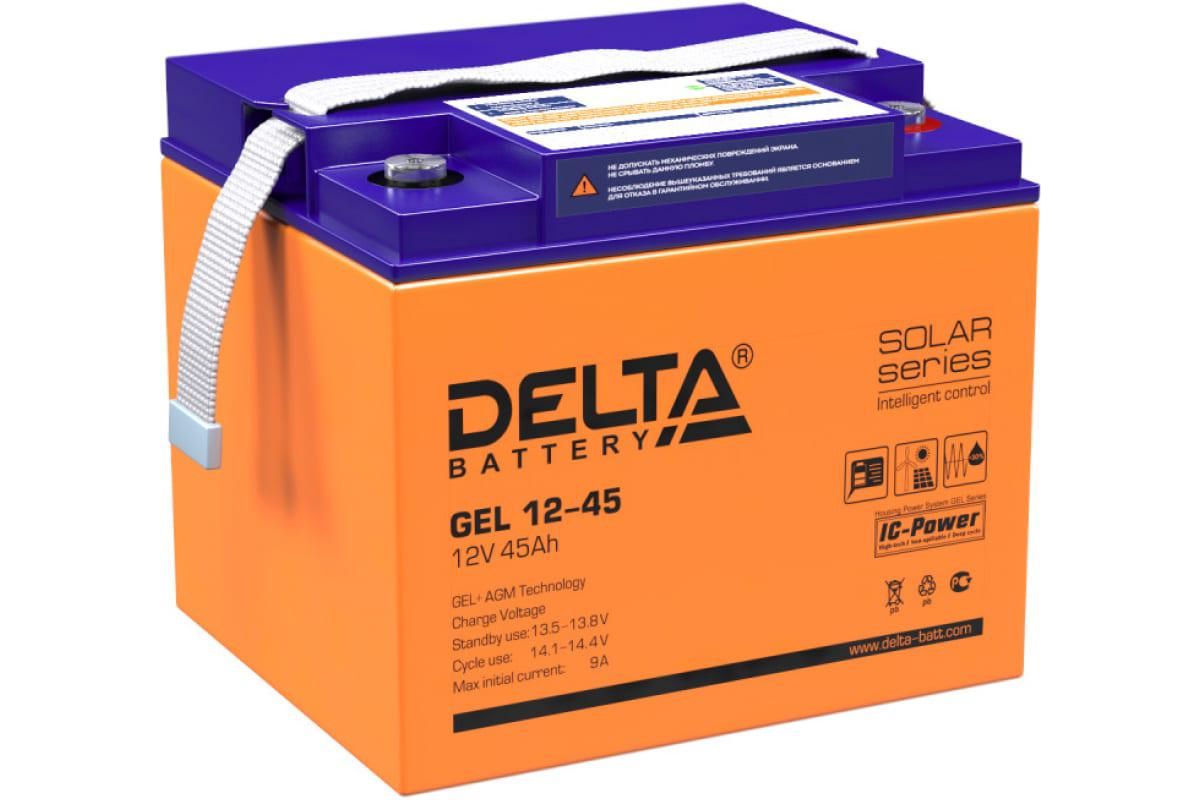 Аккумуляторная батарея Delta GEL 12-45 - цена, фото и инструкция - купить в  Москве, СПб и РФ