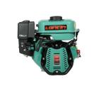 Двигатель LONCIN LC170FA (A type) D20 (лодочная серия, 00-00154157)