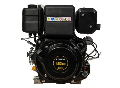  LONCIN Diesel D460FD (A1 type) (LC188FD) D25 5 (00-00004603)