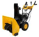 Снегоуборщик HABERT HBM24D (00-00153164)