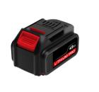 Аккумуляторная батарея ЗУБР Профессионал S-18-4 T7