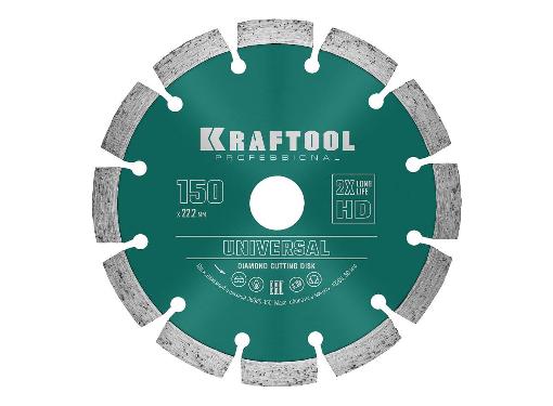   KRAFTOOL (36680-150) 15022  