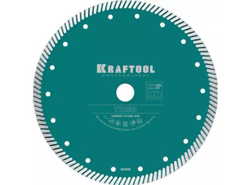 Изображение товара Круг алмазный KRAFTOOL (36682-180) Ф180х22мм по железобетону