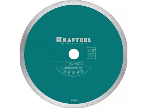   KRAFTOOL (36684-125) 12522  