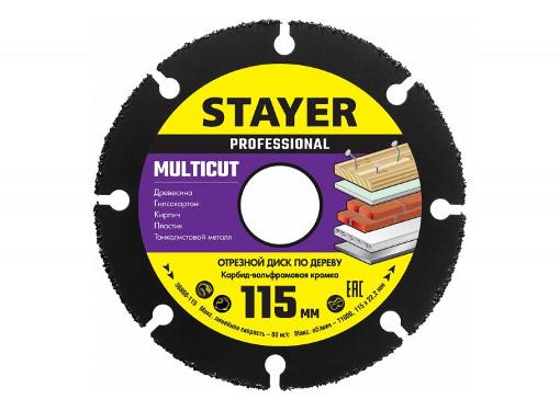   STAYER 1151,222 (MultiCut 36860-115)