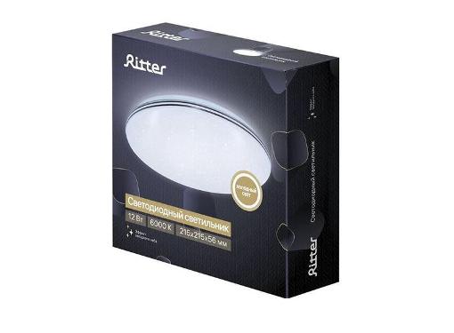 Изображение товара Светодиодный светильник RITTER Iris 12Вт 4000К настенно-потолочный