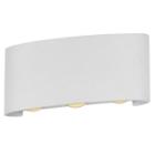 Светильник архитектурный DUWI Nuovo LED 7W 3000K линза IP54 белый литой металл 24333 5