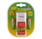 Изображение товара Набор аккумулятор+ЗУ+USB адаптер GP 100AAAHC/CPB2-2CR2 /40